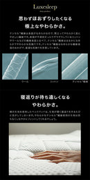 テンセル高反発ベッドパッド〔Dサイズ〕 敷き布団 ダブル 洗える 敷布団 高反発 通気性 ベッドパッド 洗濯 速乾 敷きパッド おしゃれ ずれ防止 寝具 マットレス 布団 湿気 安眠 プレゼント ぼん家具