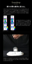 テンセル高反発ベッドパッド〔WKサイズ〕 敷き布団 ワイドキング 洗える 敷布団 高反発 通気性 ベッドパッド 洗濯 速乾 敷きパッド おしゃれ ずれ防止 寝具 マットレス 布団 安眠 プレゼント ぼん家具