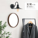 壁掛けラウンドミラー 壁掛け鏡 ウォールミラー ミラー 丸型 壁掛け 35cm 天然木 木枠 丸ミラー 壁 吊り下げ 姿見 玄関 小さめ 木製フレーム 木 飛散防止 フック付き ぼん家具