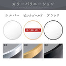 壁掛けラウンドミラー 壁掛け鏡 ウォールミラー ミラー 丸型 壁掛け 40cm おしゃれ ゴールド 丸ミラー 壁 吊り下げ 姿見 玄関 大きめ アルミフレーム 飛散防止 フック付き ぼん家具