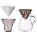 SLOW COFFE STYLE　コーヒーカラフェセット600mlプラスチック コーヒー用品 カラフェ ピッチャー ハンドドリップ ドリップ スローコーヒースタイル ポット 珈琲 コンパクト おしゃれ キッチン 日用品 台所用品 ぼん家具